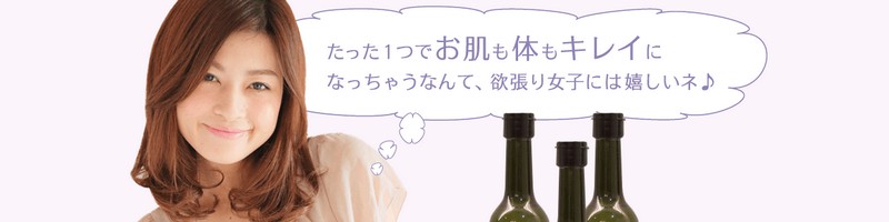 ���e�A���N�ɂ��ꂾ���ō��Z�x�v���Z���^�h�����N�y�f����V���h�~�ɔ����������T�C�g